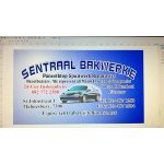 Logo for SENTRAAL BAKWERKE CC Logo for SENTRAAL BAKWERKE CC